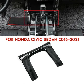 

Durable And Practical Carbon Fiber Style Gear Shift Panel Cover Trim For Honda Civic Sedan 2016 - 2021