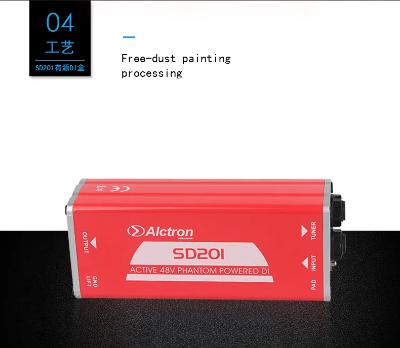 4 шт./партия Alctron SD201 active 48 В phantom power DI box для записи гитары и сцены, акустической и электрической гитары