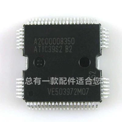 1pcs/lot ATIC39S2 B2 A2C00008350 QFP-64 | Электронные компоненты и принадлежности
