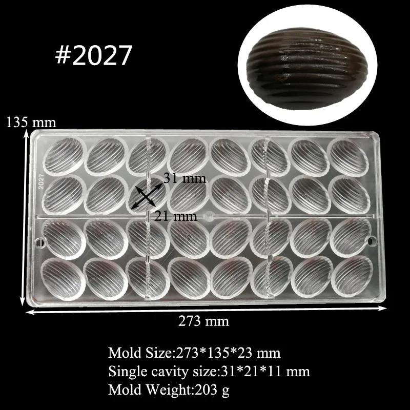 2027