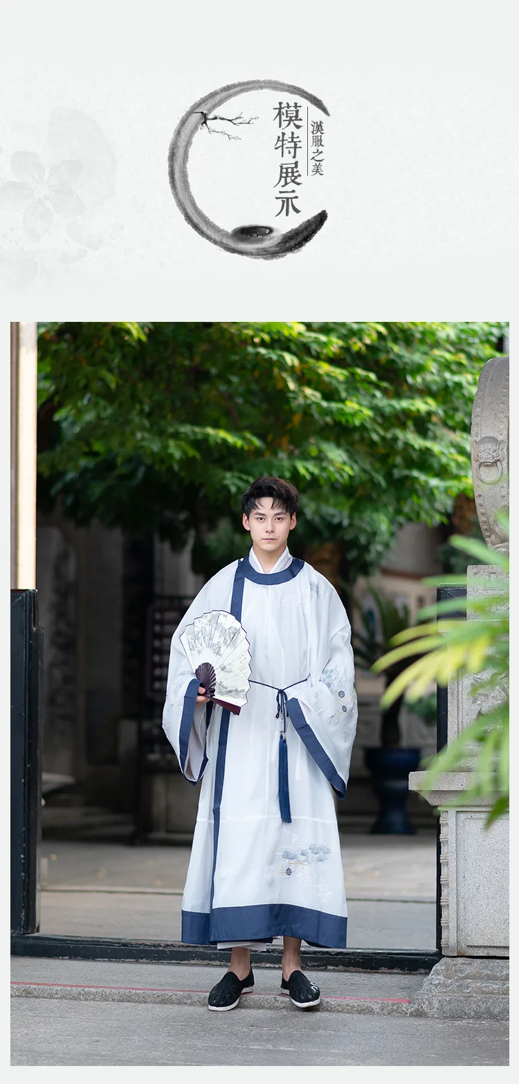 Сценический костюм Hanfu одаренный Китайский Японский древний Молодежный красивый мужской ежедневное улучшение пальто с вышивкой+ куртка+ ремень