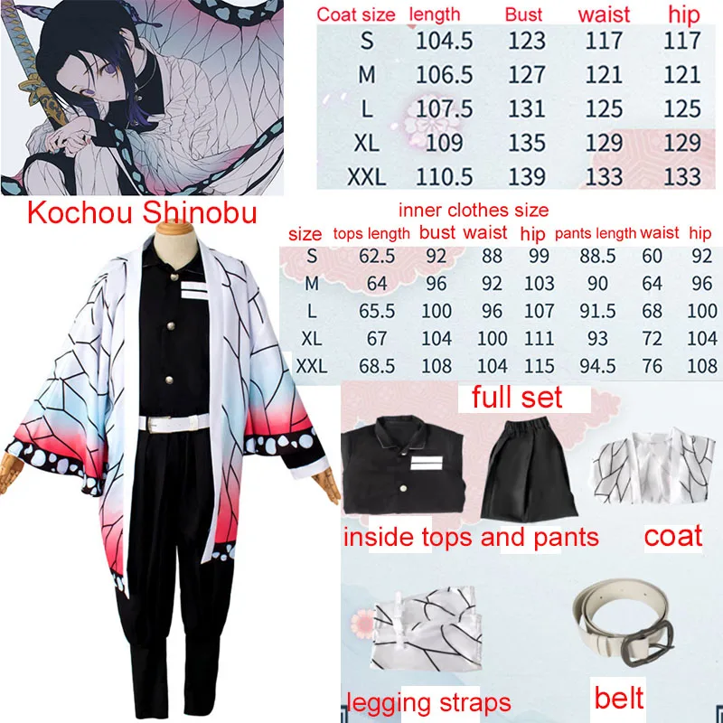 Аниме Demon Slayer Kimetsu no Yaiba Kamado Tanjirou Agatsuma Zenitsu Tomioka Giyuu Kamado Nezuko кимоно униформа для косплея
