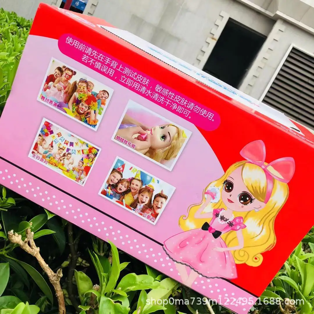 

Mo Ana Makeup Shell Trolley Children Cosmetics Toy Set Princess Nail Polish Nail Sticker Play House