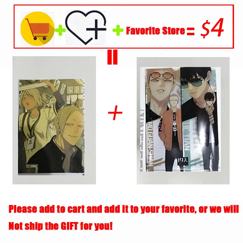 Old Xian 19 Days Book OldXian 19Days 128 Pages Old Xian 19 Days Book OldXian 19Days 128 Pages