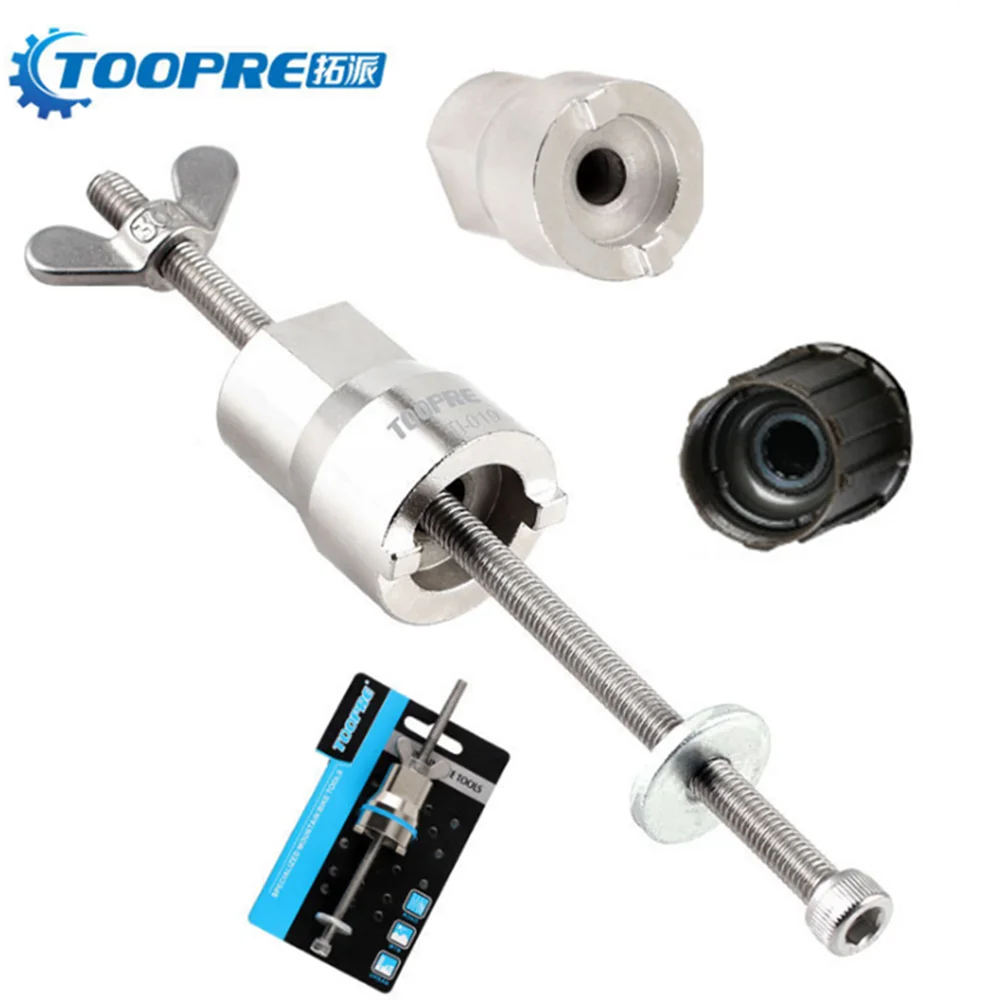 

Mountain road bike hub and tower base removal tool Universal slotted installation socket wrench
