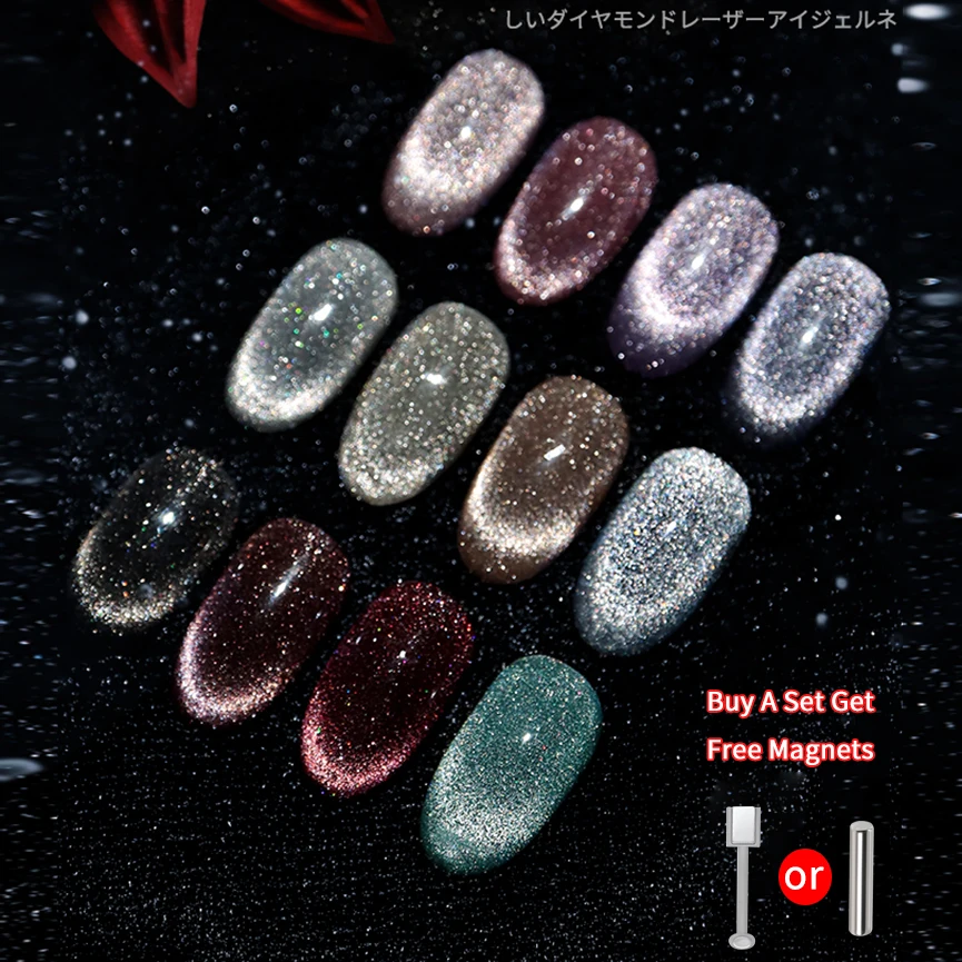 SKVP Gel Nail Polish Cat Eye Gel Semi Permanent Uv Varnish Gel Nail Art 8ML Glitter Effect Off Nail Polish Gel For Nails Design