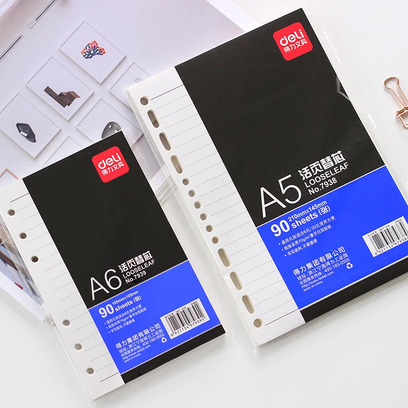 Портативный блокнот Deli со съемными листьями и пряжкой утолщенное кольцо filofax A5