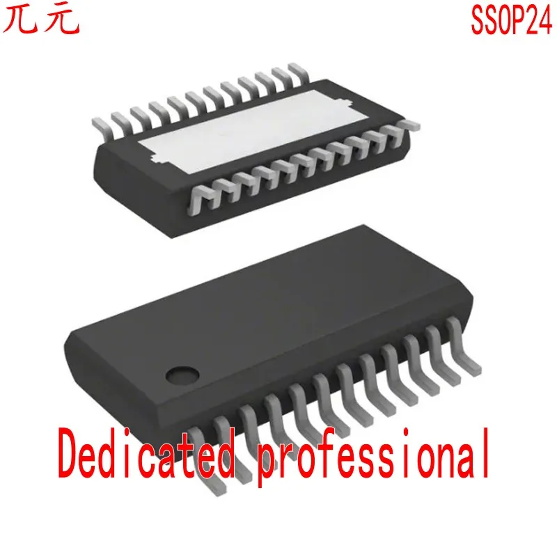 2 шт. SSOP24 D16861 SSOP 16861GS на