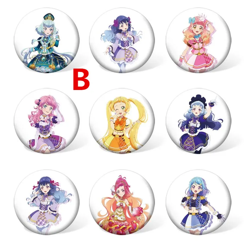 B 9 шт. один комплект Aikatsu Friends! Пуговица Кнопка значок 2,"(5,8 см - Цвет: B