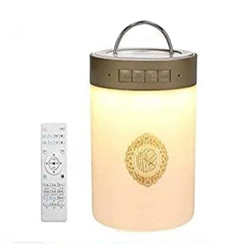 

SQ-112 Quran Bluetooth Speaker Muslim Islamic Remote Control LED Night Lamp Rechargeable Colorful Remote Control