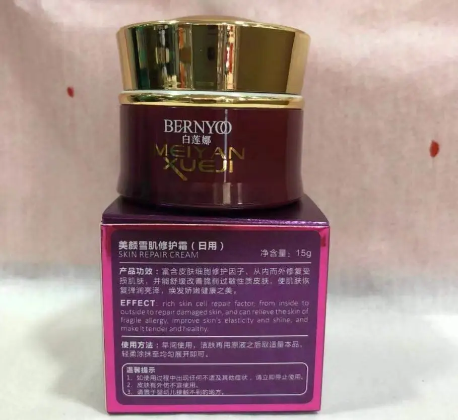 360截图20191203155333790