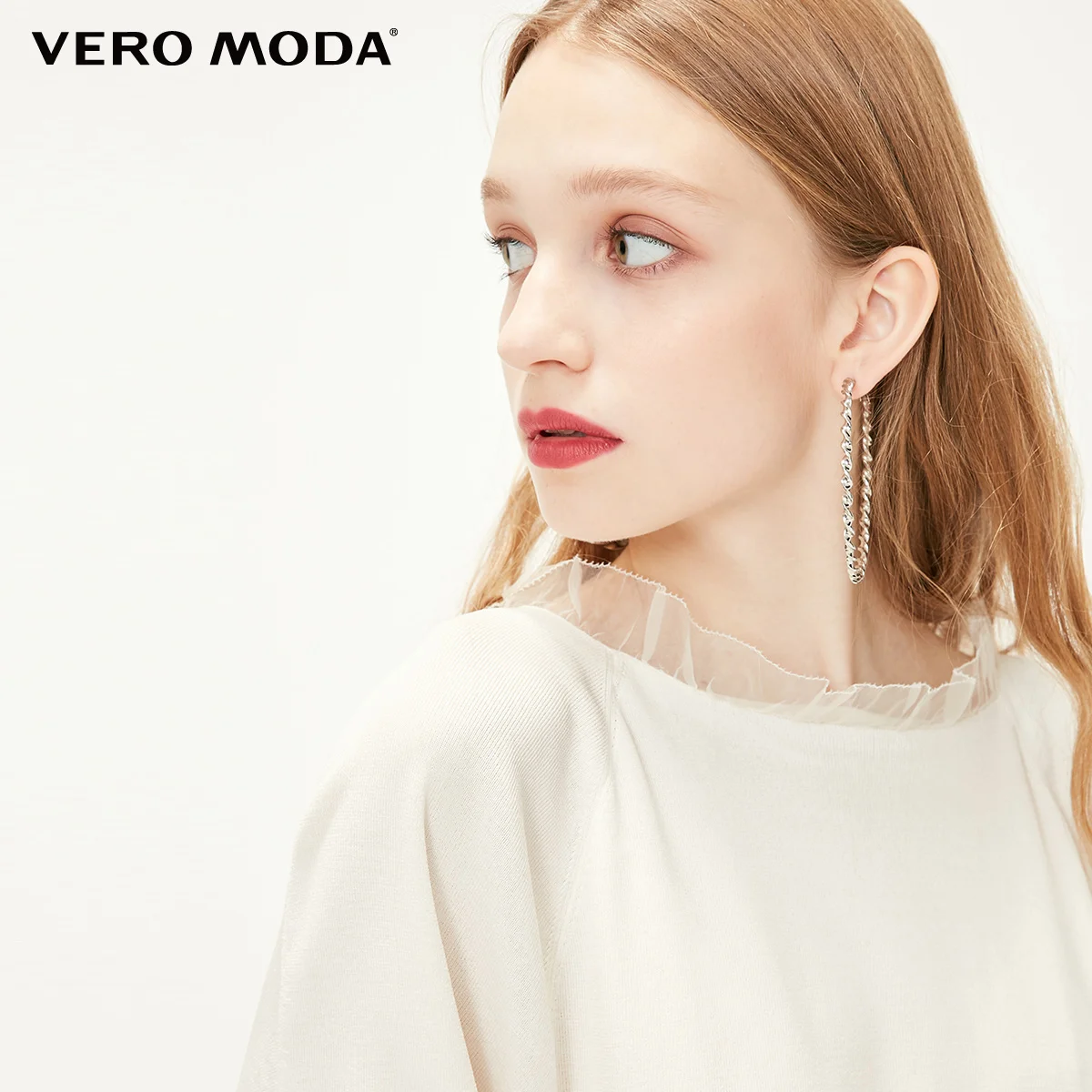 Vero Moda Женский трикотажный топ с короткими рукавами в стиле Ins | 319213501