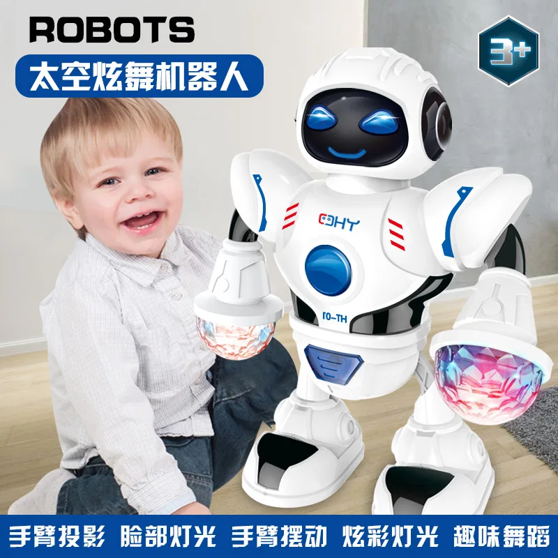

Electric Dancing Robot Toys LED Light Music Robot Models Children'S Educational Toy
