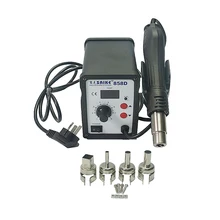 Saike 858D 220 В Горячий Воздушный пистолет 700 Вт ESD паяльная станция светодиодный цифровой дисплей для нагревания сварки Ремонтное оборудование для SMD обработка BGA