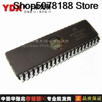 

5pieces MC68705R3S MC68705R3CS DIP-40 MC68705