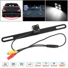 CMOS Waterproof Car Rear View Reverse Backup Camera Night Vision Parking Reversing Assistance with Light New wire wireless hd night vision for sony ccd kia sportage car rear view camera backup parking assistance rearview aid reversing