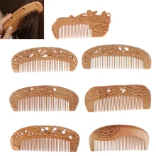 8Styles Natural Peach Wood &Bamboo Wood Healthy No-static Massage Hair Wooden Comb Health Care New Design Wood Comb