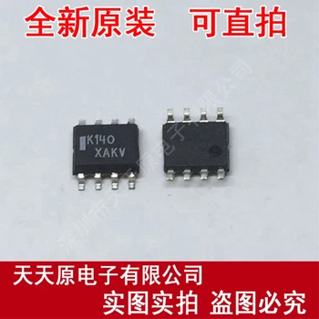 

Free shipping 10PCS/LOT MCK12140D SOP8 K140