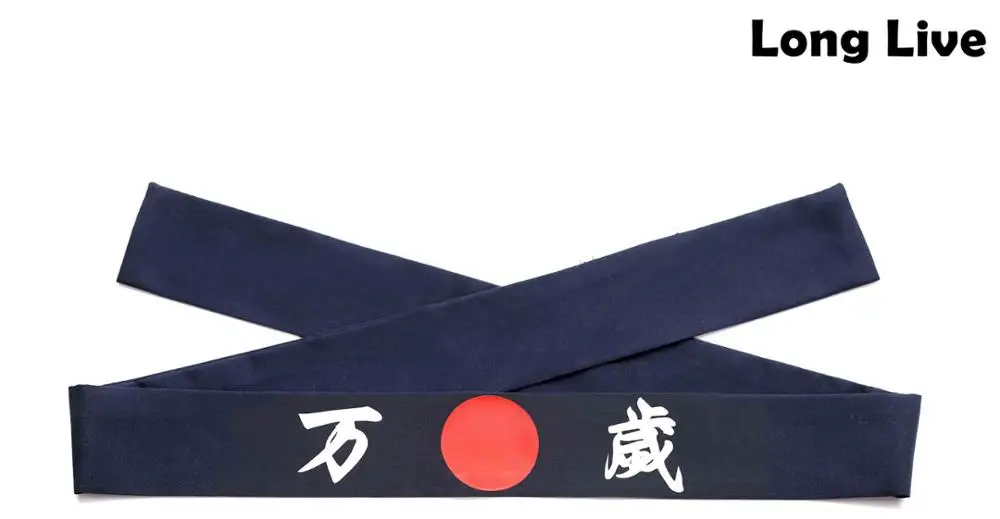 Black Sushi Headband