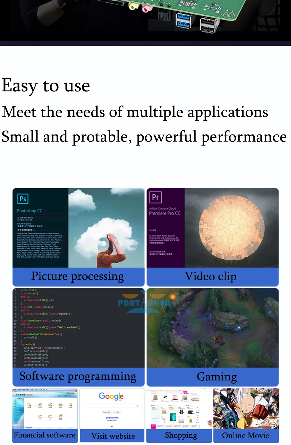 Elevate your gaming experience with Partaker Mini PC, featuring Intel Core i7 1065G7, i5 1035G4, 2 RAM Slots supporting up to 64GB DDR4 RAM, 2 HDMI2.0, 2 LAN, and 8 USB ports. Description Image.This Product Can Be Found With The Tag Names Barebone Mini PC, Computer Office, Mini pc
