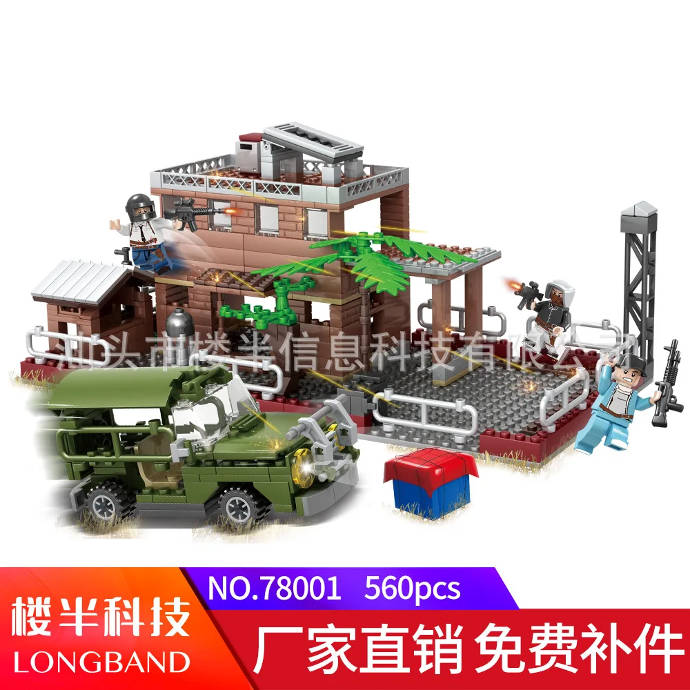 

Le 78001 Jedi Survival School Chicken Building Blocks Educational Assembled Small Particles Building Blocks diy enlighten Toy