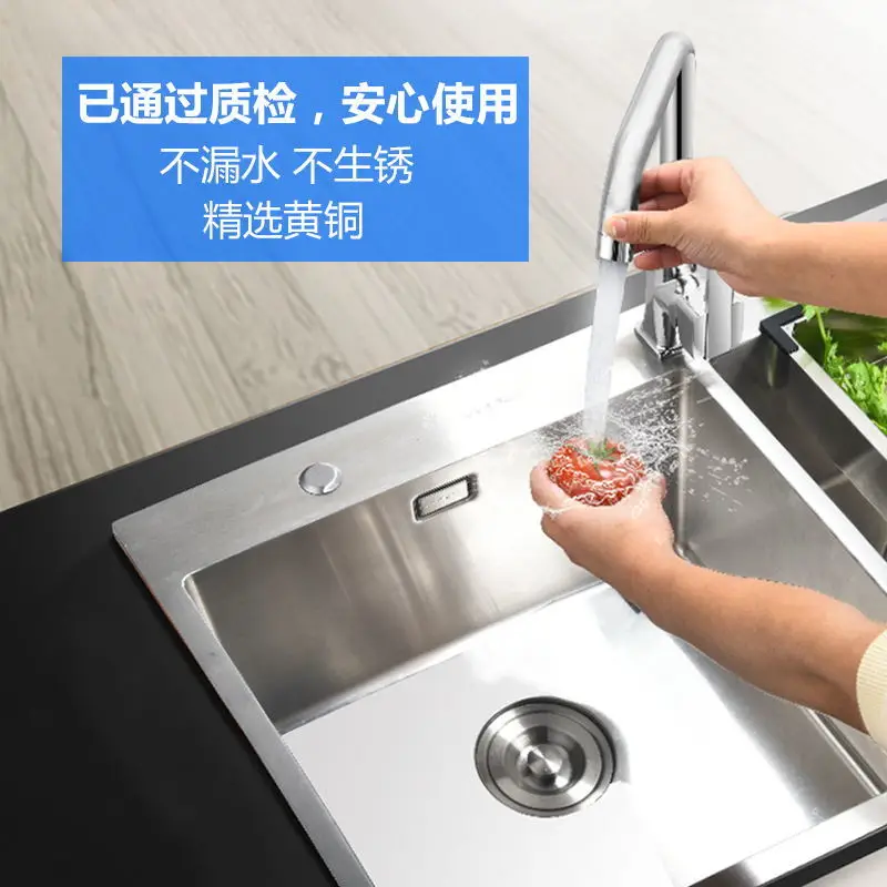 Kitchen Pull-type Faucet Hot and Cold Household Stainless Steel Sink Sink Universal Retractable Splash Faucet Dragon Faucet