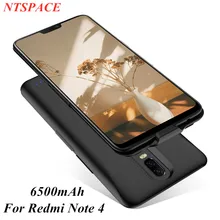 NTSPACE портативное зарядное устройство крышка для Xiaomi Redmi Note 4 резервного копирования зарядный чехол 6500 мАч Внешнее зарядное устройство для аккумулятора