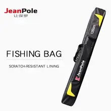 Let Paul 1,2 m Сумка для рыболовных снастей рыболовная Сумка Морская леща сумка Рыболовная Снасть сумка для удочки сумка рюкзак