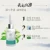 CH001 New Liquid Mole & Skin Tag Repair Solution Безболезненный Моль Кожи Темное Пятно Ремонт Лица Бородавка Тег Веснушки Ремонт Крем Масло