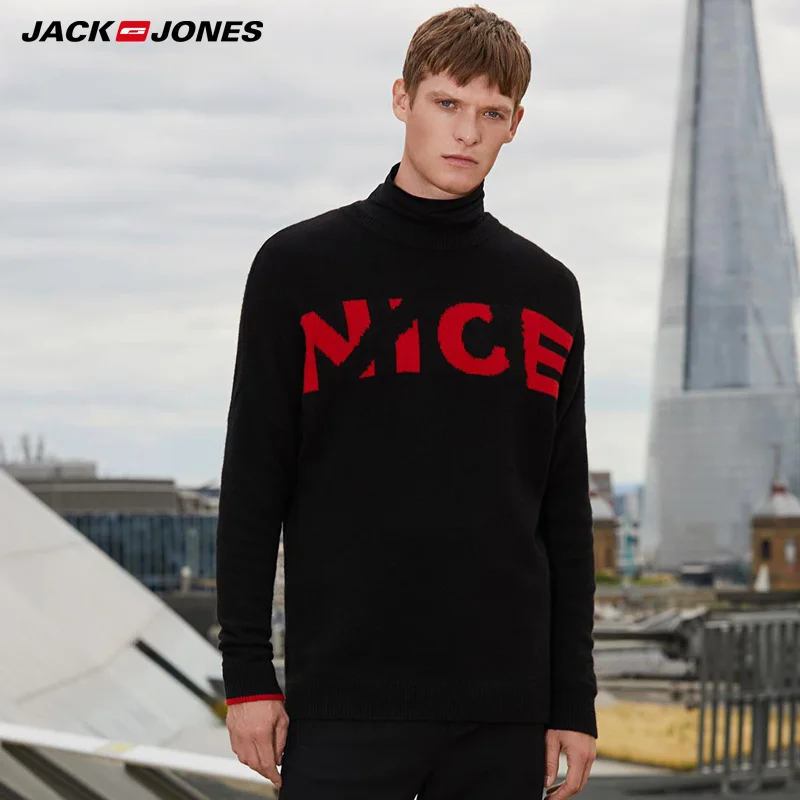 Jack Jones шерстяной мужской вязаный свитер | 218325509