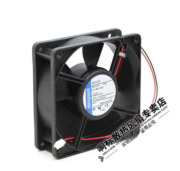 И MULTIFAN 4214/12 24V двойной 4,3 Вт 2-3-проводной привод вентилятора для PAPST 120*120*38 мм