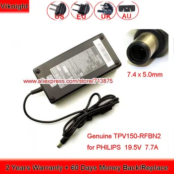 

Genuine TPV150-RFBN2 19.5V 7.7A 150W AC Adapter for PHILIPS MONITOR 258B6QUEB 258B6QUEB/75