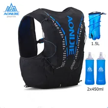 

AONIJIE C962 12L Lightweight Ultra Vest Pack Bag Hydration Backpack Soft Water Bladder Flask Hiking Trail Running Marathon Race