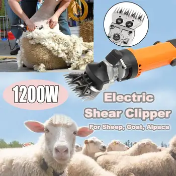 

1200W Electric Sheep Goat Shearing Machine Trimmer Tool Wool Scissor Cut Machine With Box 3600RPM Adjustable Speed