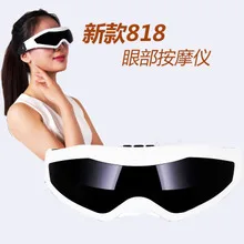 Manufacturers Direct Selling Eye Massager Vibration Magnetic Eye-protection Instrument Advertisement Promotional Gift Eye-protec