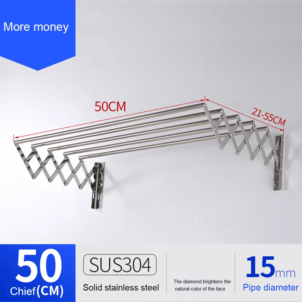  Adjustable Clothes Rack Indoor Outdoor Stainless Steel Hangers For Clothes Space Saving Collapsible