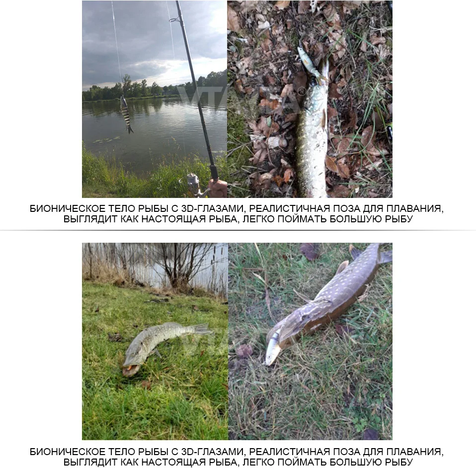8-segments-sinking-wobblers_02