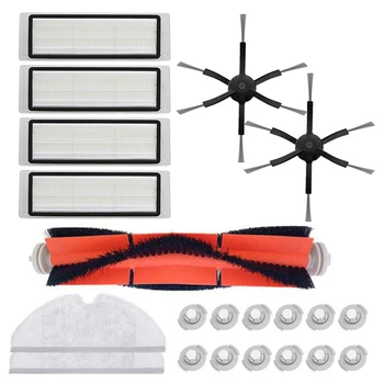 

For XIAOMI Mijia/ For Roborock Robot S50 S51 S55 Filter Brush Kit Accessories