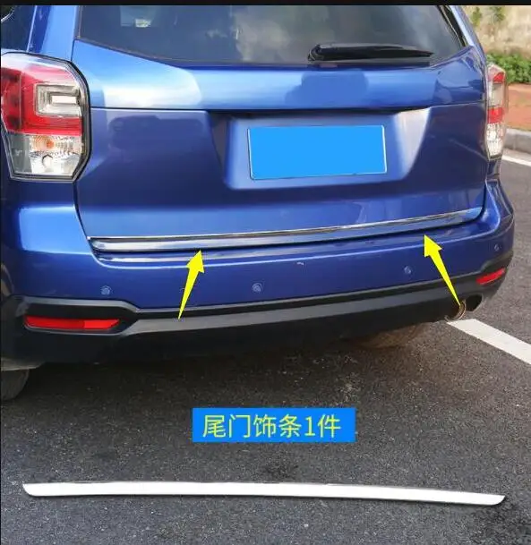 C Задняя отделка коробки подходит для subaru 13-18 forester man Задняя отделка задней двери Задняя Защитная панель отделка фитинги - Цвет: C