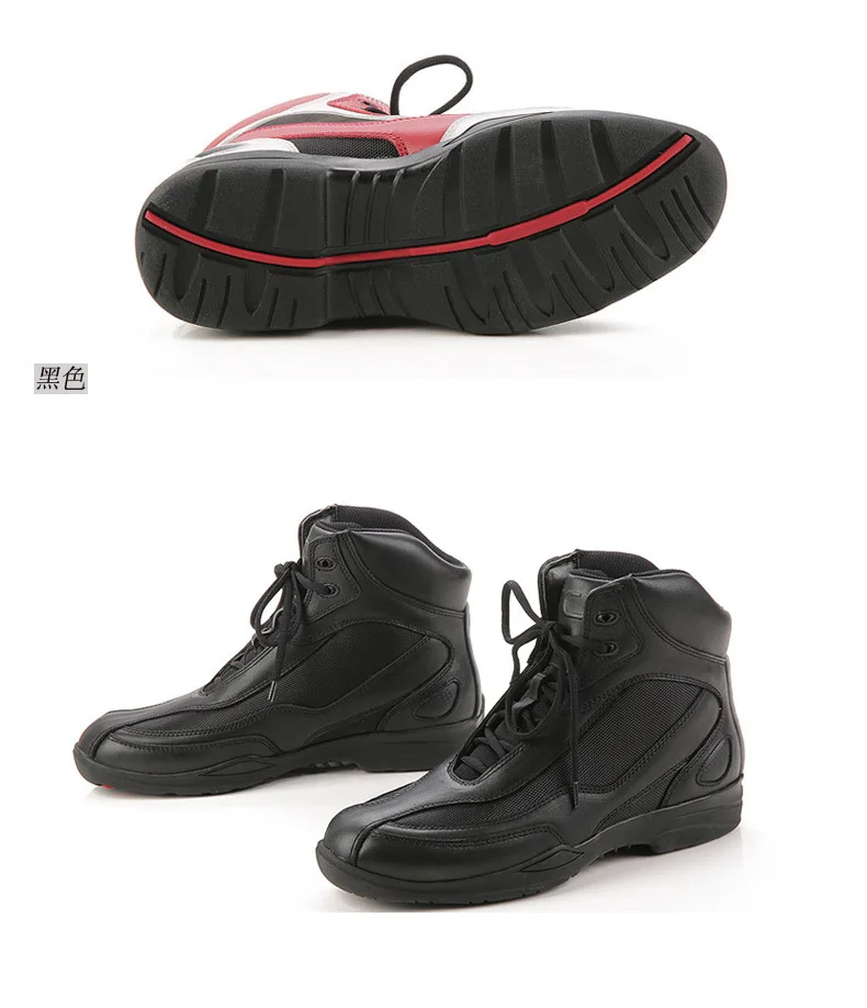 Yaku Scholar/arcx Racing/дышащая обувь для верховой езды, небьющаяся обувь, мужские мотоциклетные ботинки, осенне-зимняя обувь, костюм