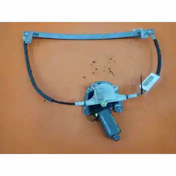 

WINDOW LIFTER FRONT RIGHT CITROEN ZX