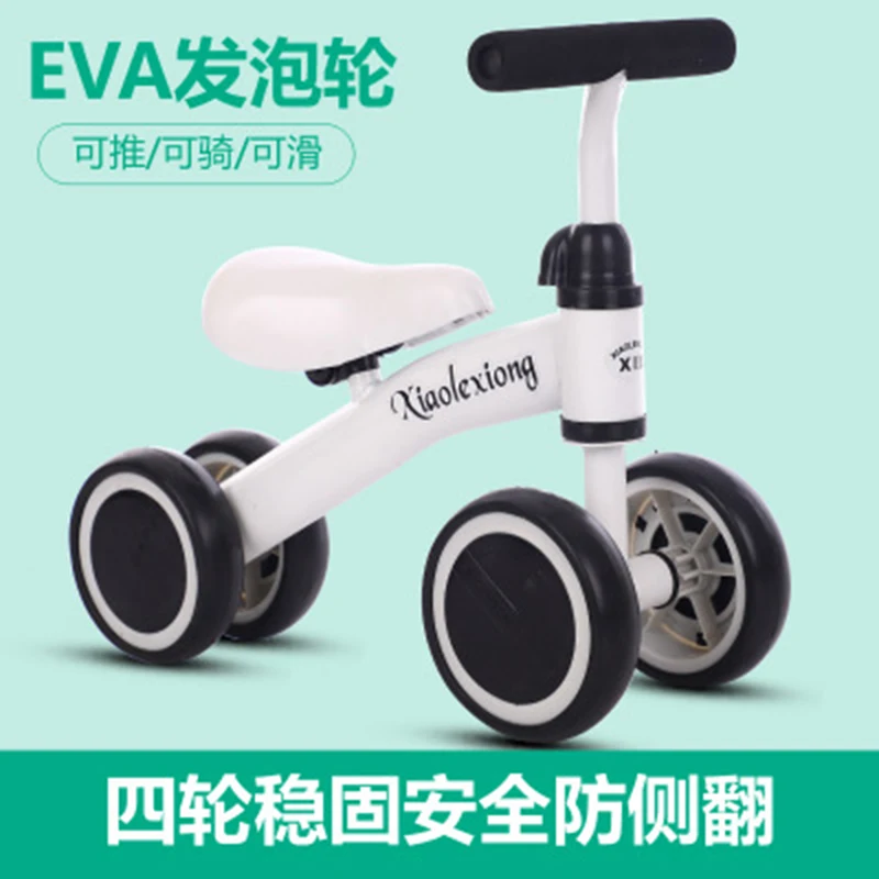 Baby shiny children's bike extra. Balance Baby Walker Kids Ride Toy Gifts for Children 10-24 Months Learning Walking Scooter