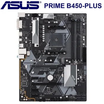 

Asus PRIME B450-PLUS Motherbaord AMD B450 AMD Ryzen Socket AM4 DDR4 64GB PCI-E 3.0 Desktop Asus B450 Mainboard M.2 Used AM4 ATX