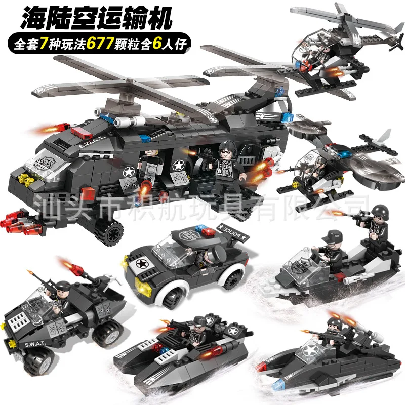 

Mindy K029 God of War Fleet 6-in-1 Military SWAT Doll Toy Building Blocks Children'S Educational Assembled Fight Inserted Plasti