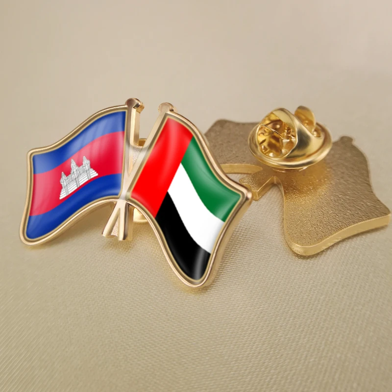

Cambodia and United Arab Emirates Crossed Double Friendship Flags Lapel Pins Brooch Badges