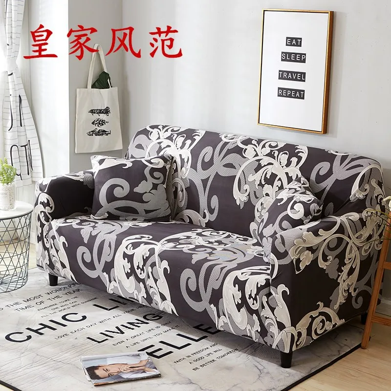 

European Luxury Elastic Sofa Cover Set 3D Printed Polyestry Universal Sofa Cover For Living Room Pets Anti-wrinkle Decor Cover