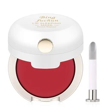 Увлажняющий бальзам для губ, маска для сна, восстанавливающая, восстанавливающая, маска для губ, гладкая, отшелушивающая, против старения, скраб для губ Flm