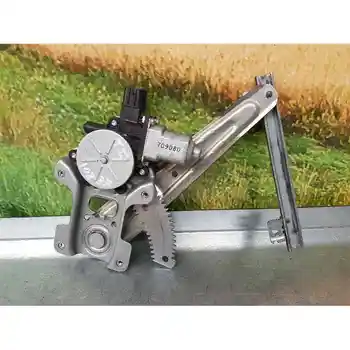 

709080 WINDOW LIFTER REAR LEFT MITSUBISHI OUTLANDER (CW0)