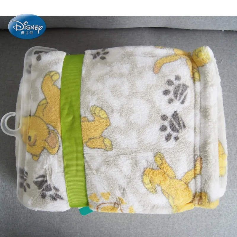 Blanket 75x102cm (16)