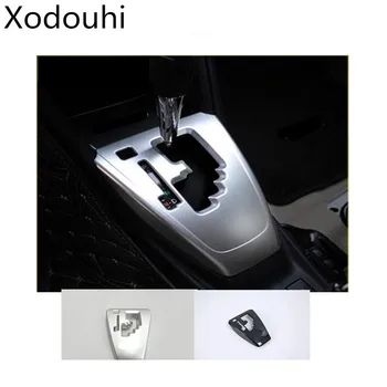 

car sticker middle front shift stall paddle cup lamp frame trim hoods 1pcs For Toyota Vios/Yaris sedan 2017 2018 2019